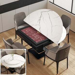 9C麻将机桌面盖板可折叠面板其通用正方形台面圆桌圆形麻将桌家用