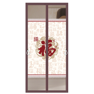 全磁条隐私帘金刚网魔术贴防蚊门帘纱门夏季纱窗防蝇家用隔断自吸