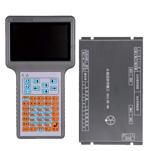 四轴自动化点胶机喷涂机控制器恒控HK-4D-U101运动控制操作器系统