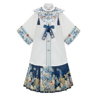 十三余童装[青花碎玉]国风汉服女童儿童马面裙新款套装春装