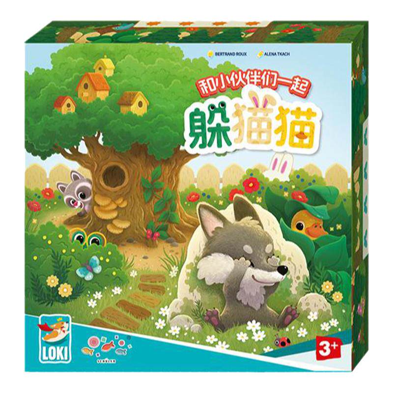 观察力小伙伴们躲猫猫旭乐园促销