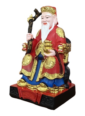 树脂山神爷奶神像摆件山神爷爷