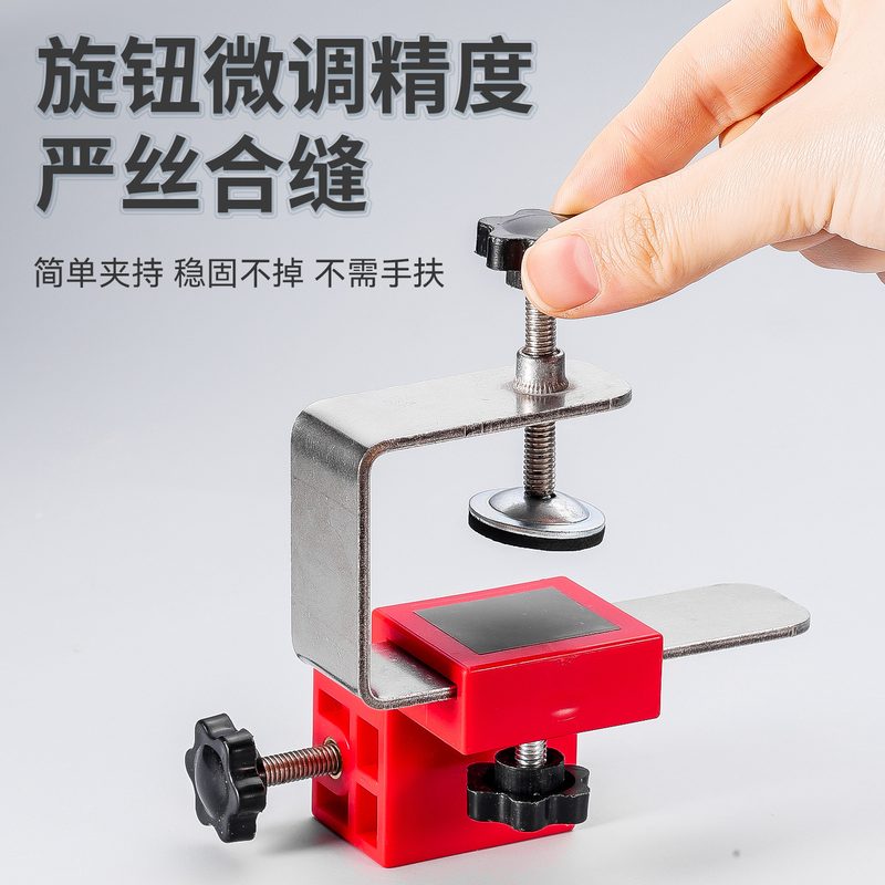 免拉手高面板抽屉安装调节承重固定器高安装神器可抽屉面板新款