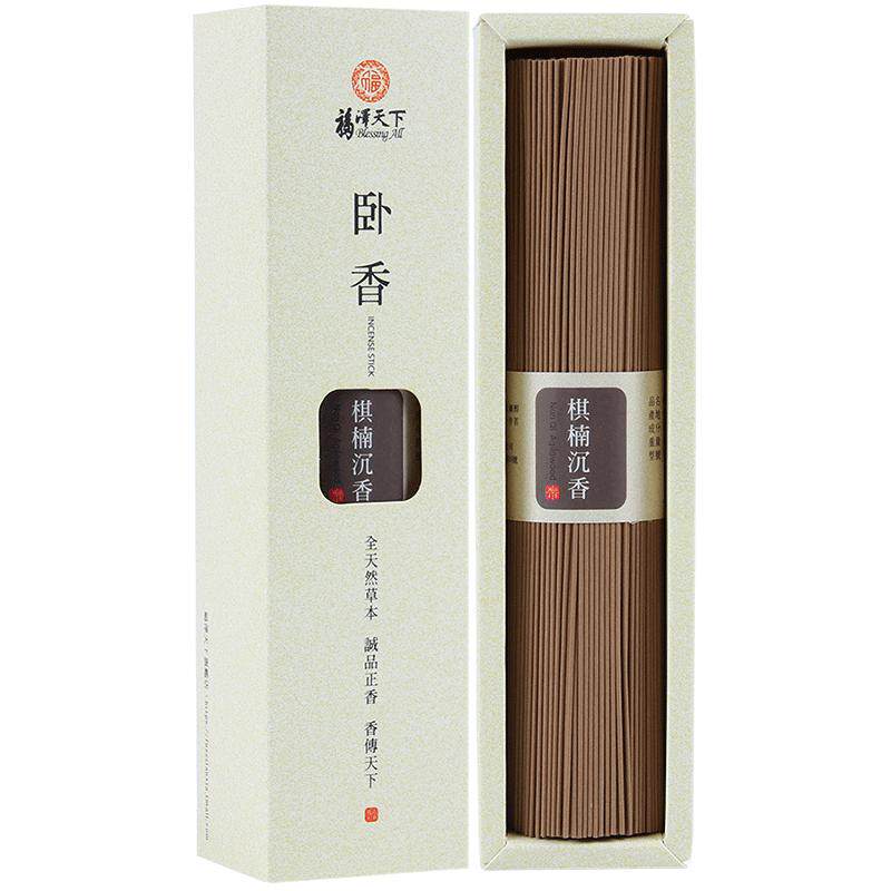 福泽天下线香家用室内香薰沉香