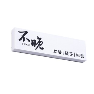 亚克力灯箱广告牌服装店咖啡厅门头发光招牌展示牌挂墙式户外防雨