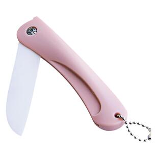 折叠水果刀削皮器陶瓷刀刮皮刀便携削神器多功能果皮刨瓜果刀