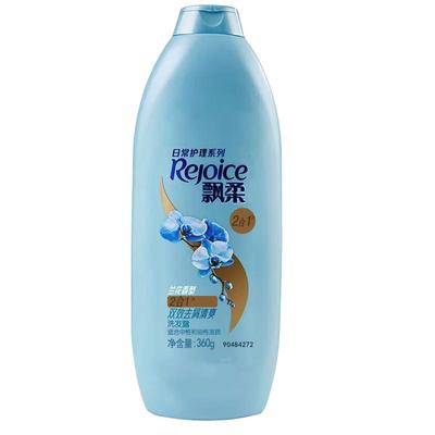 洗头水去屑去屑洗发露飘柔