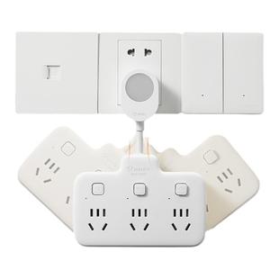 公牛插座小夜灯带柔性一转多转换器床头多功能插线板卧室睡眠灯