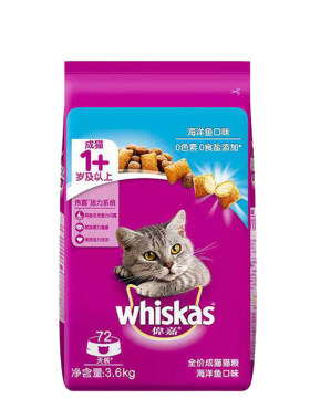 伟嘉猫粮3.6kg海洋鱼口味可选