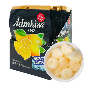 咸柠檬糖ADMKISS马来西亚风味海盐柠檬糖咸柠檬糖果零食袋装
