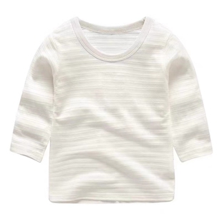 2件装纯白长袖T恤婴儿童夏季超薄纯棉竹节棉上衣透气凉快空调睡衣