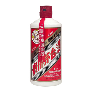 2014年53度500ML飞天牌茅台酒盒装