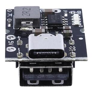 高精度5V2A充放电一体模块 Type-C输入 兼容4.2V/4.35V锂电池
