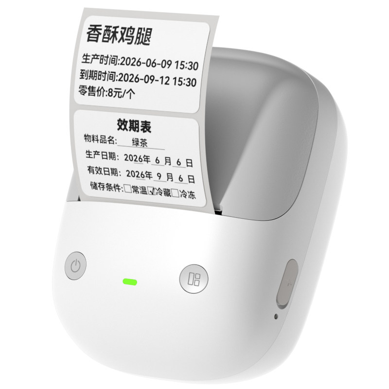 效期管理打印机，防水不干胶