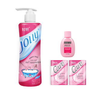 娇妍乳酸滋润护理液220ml 弱酸性护理洗液 洗护液清洗液