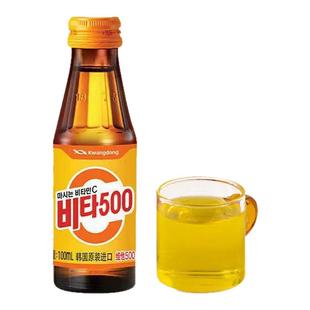 韩国维他vita500苹果味果汁维C健康饮料整箱10瓶*100ml原装进口20