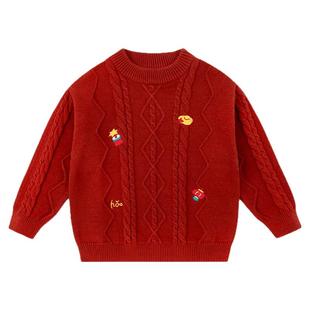 嘟嘟家宝宝唐装毛衣冬季儿童针织拜年服男童冬装红色上衣喜庆年装