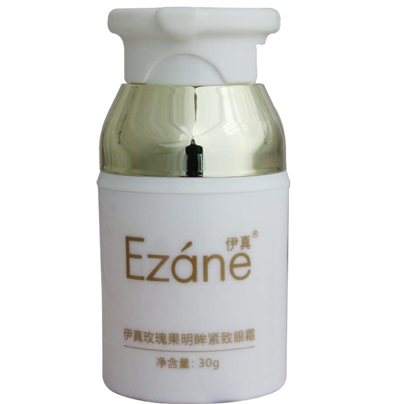 玫瑰明眸眼霜玫瑰果明眸紧致眼霜 收紧 保湿化妆品 专柜正品