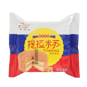 益锦JAY提拉米苏蛋糕俄式风味甜点儿童早餐蛋糕甜品代餐面包零食