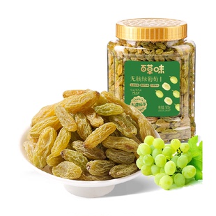 百草味无核绿葡萄干500g新疆吐鲁番特产零食一级果干免洗即食