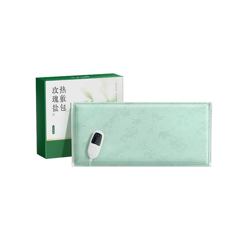 【心愿社推荐】电热海盐热敷包