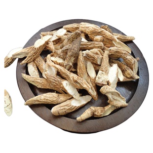 广东深山野生牛大力干货泡酒中药材粉搭五指毛桃土茯苓煲汤料包茶