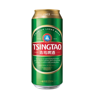 青岛啤酒经典1903啤酒500ml*18听精酿啤酒整箱包邮