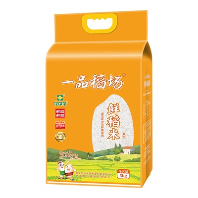花中花四川鲜稻米5kg真空包装