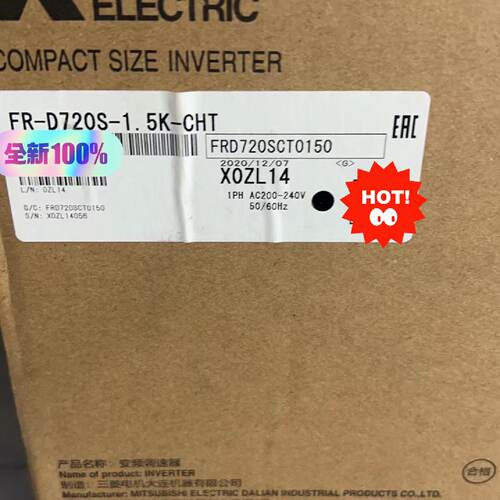 议价变频器FR-D720S-1.5K-CHT 实