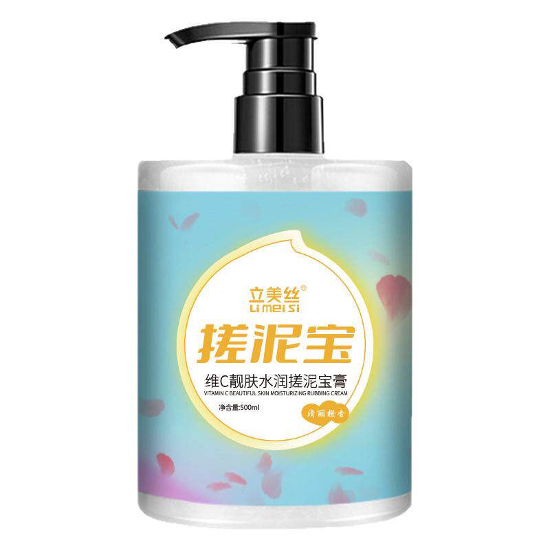 小红书推荐搓澡泥去角质死皮神器
