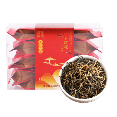 英德红茶小泡袋茶叶1959英红九号