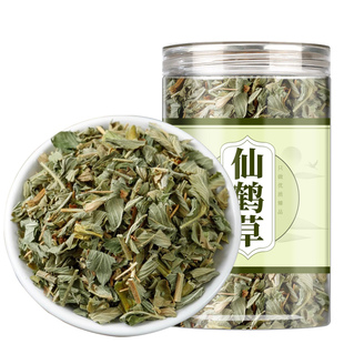 野生仙鹤草中药材仙鹤草新鲜大别山仙鹤草泡水的作用与功效