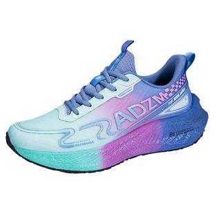 碳板跑步鞋男女款网面透气运动鞋软底超轻中学生旅游减震专业跑鞋