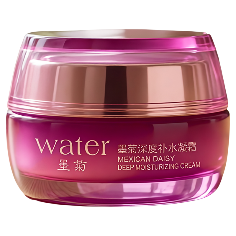 墨菊面霜买一送一送同款