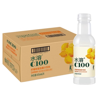 农夫山泉水溶c100果味饮品445ml