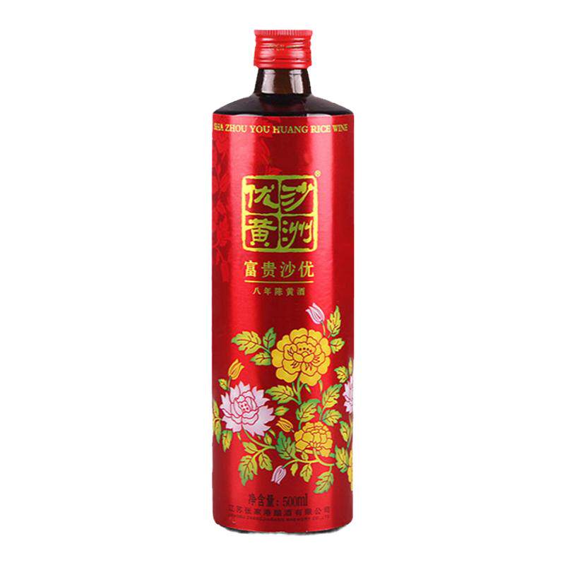 沙洲优黄 黄酒富贵沙优八年陈黄酒500ml*1瓶黄黄酒花开富贵单支