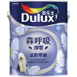 【同城购】多乐士森呼吸淳零无添加硅藻抗甲醛5合1墙面漆乳胶漆5L