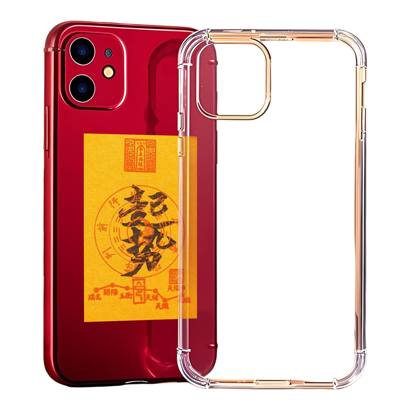 手绘招财进宝紫薇讳雨渐耳起势
