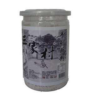 三家村西湖藕粉杭州特产手削藕粉纯藕粉无蔗糖原味250g罐装