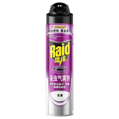 雷达杀虫气雾剂600ml无香5瓶