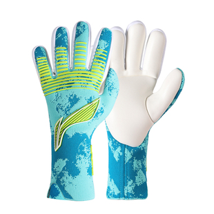 李宁守门员手套足球门将专用成人正品防滑乳胶比赛训练用足球装备