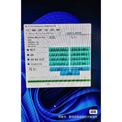 询价下单2259xt2 可开发票
