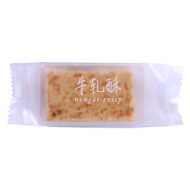 牛扎酥焦糖布朗尼磨砂包装袋