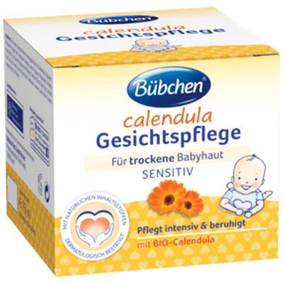 【百亿补贴】德国Bubchen贝臣杏仁儿童面霜舒缓保湿宝宝专用滋润