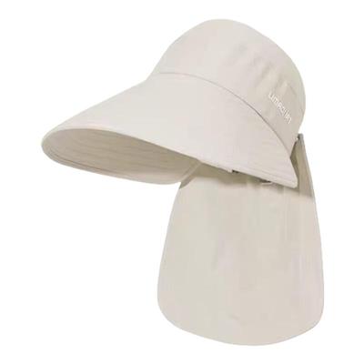 女士防晒遮阳帽大帽檐空顶防晒帽