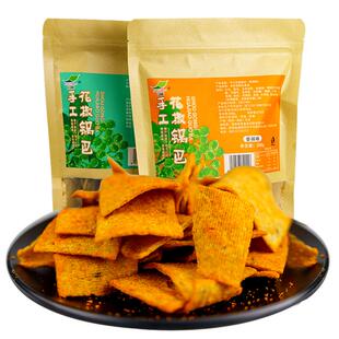 飞毯哈里手工花椒锅巴208g香辣孜然味办公室休闲零食网红爆款推荐
