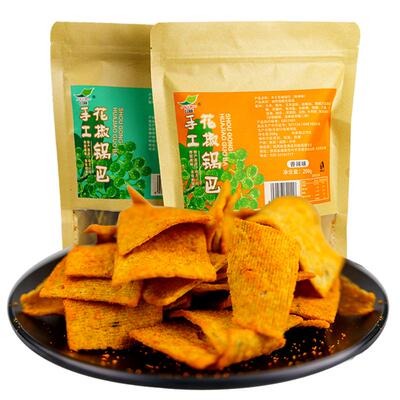陕西飞毯花椒锅巴休闲零食袋装