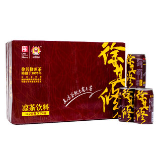 徐其修广东凉茶饮料整箱夏天解渴烧烤上火罐装盒装清凉蒲公英饮品