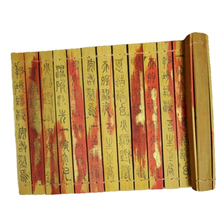 非现货青梅社出品道诡异仙李火旺cos道具大千录