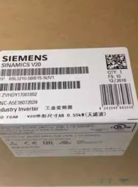 议价6SL3210-5BB15-5UV1 西门子V20变频器 0.55kW 6SL32105BB155U
